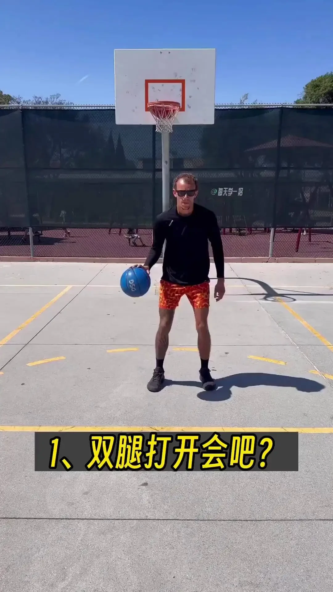 老年人如何安全地进行篮球进攻练习?